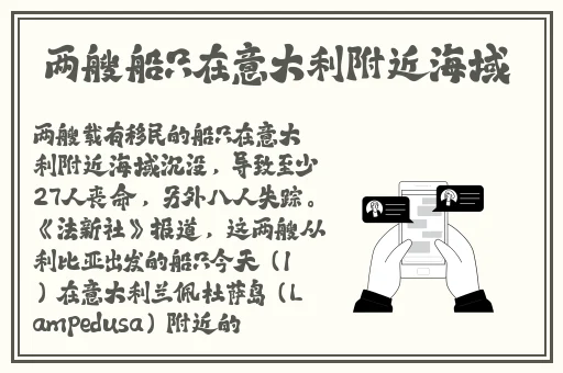 国产精品人人爱超碰资源